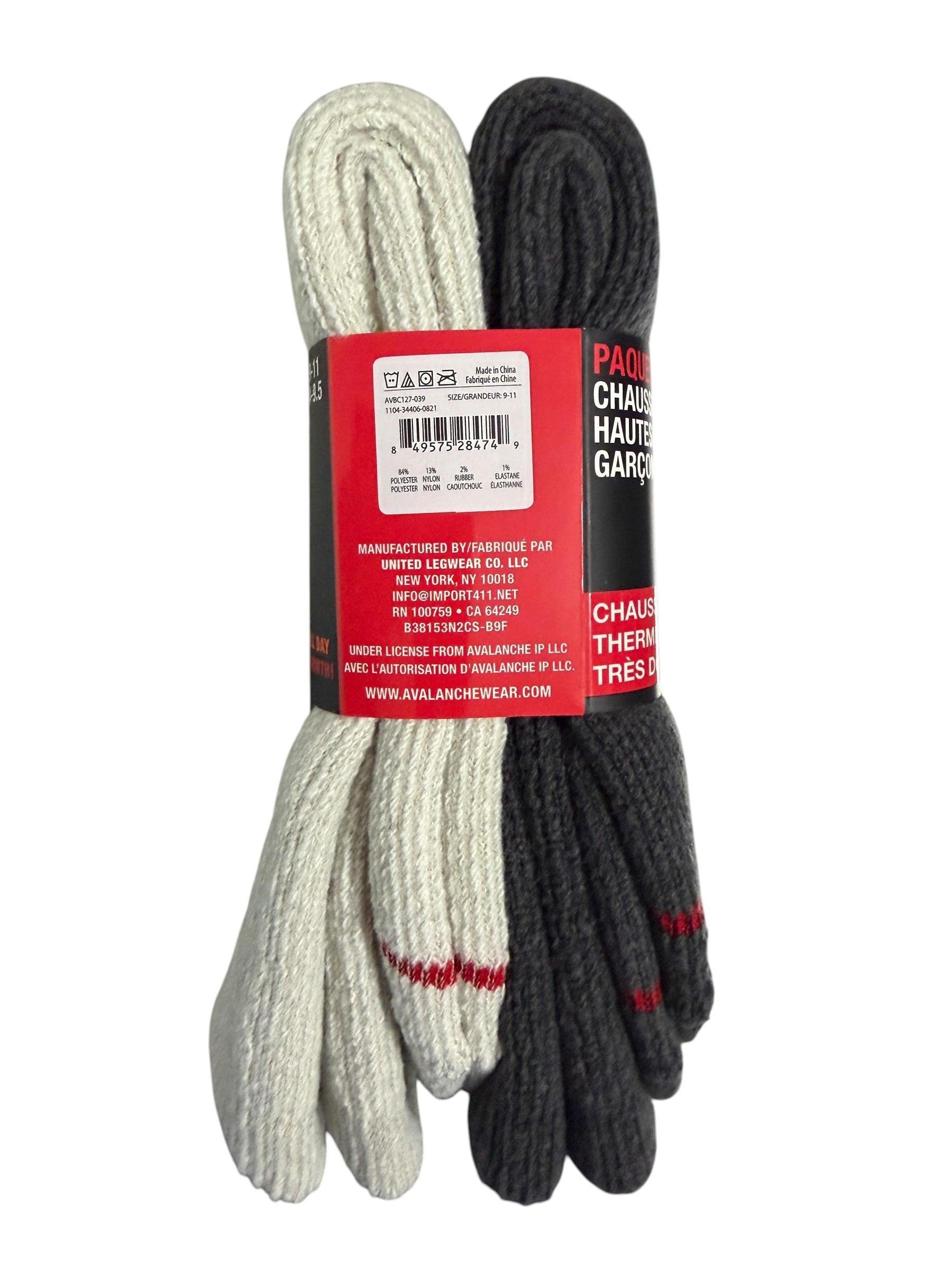 Boy's Avalanche Thermal Socks — 2 Pack
